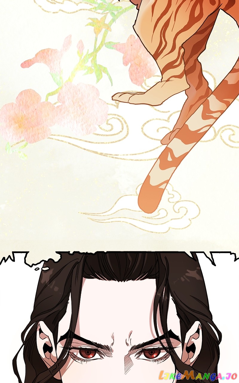 Goddess's Way of Attacking Tigers chapter 7 - page 12