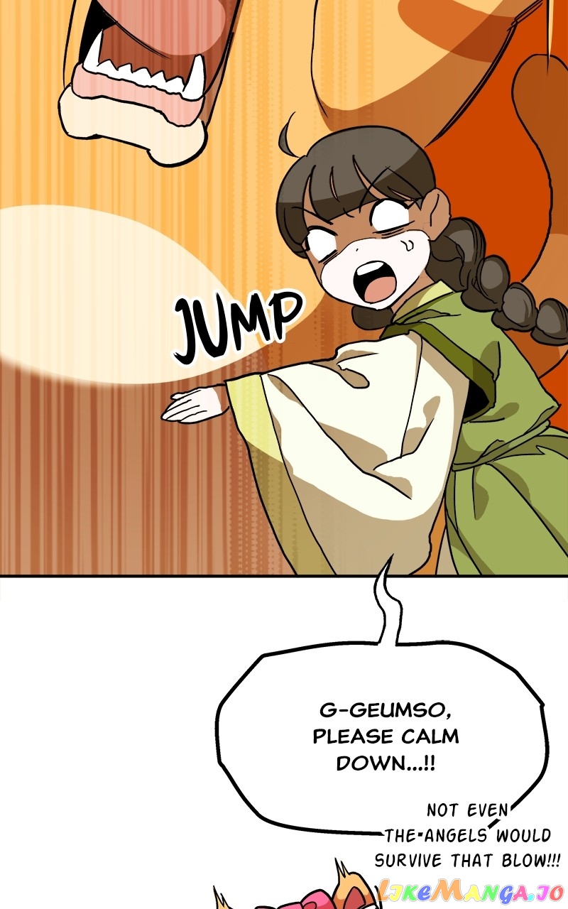 Goddess's Way of Attacking Tigers chapter 7 - page 111