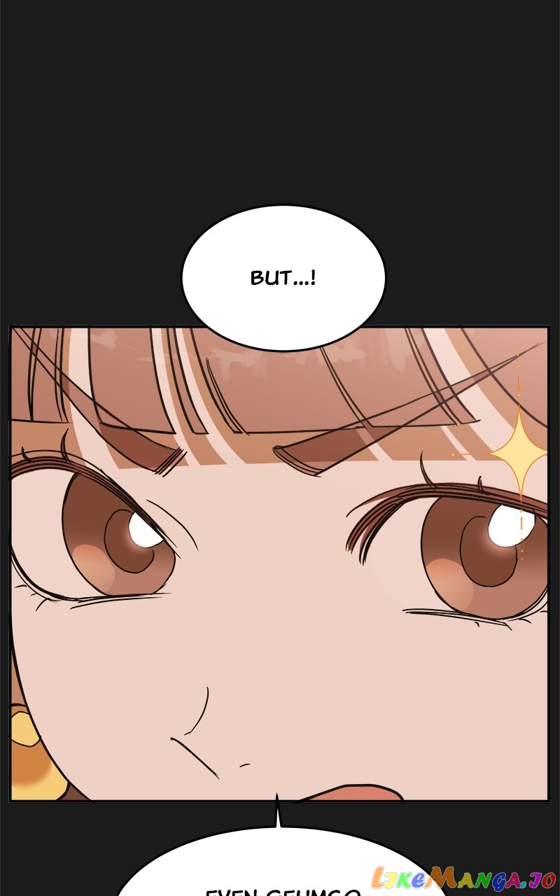 Goddess's Way of Attacking Tigers chapter 7 - page 120