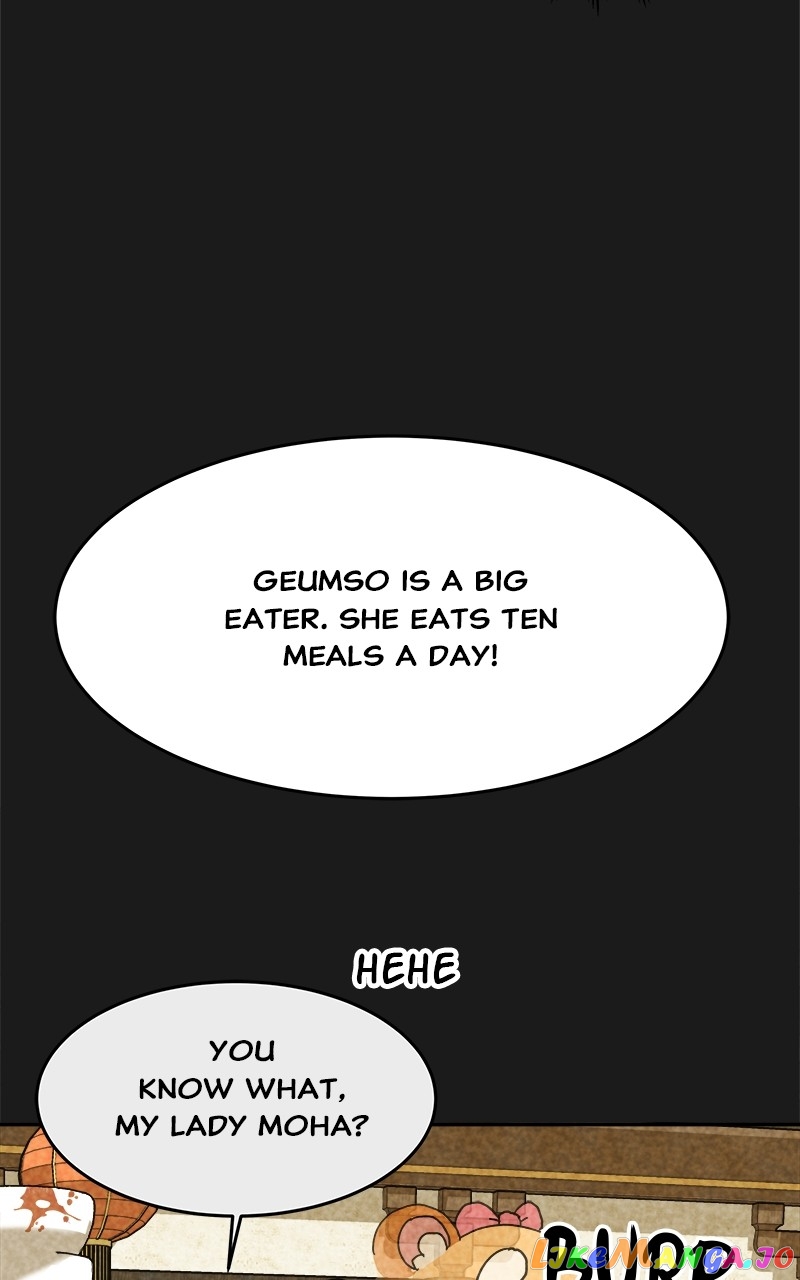 Goddess's Way of Attacking Tigers chapter 7 - page 123