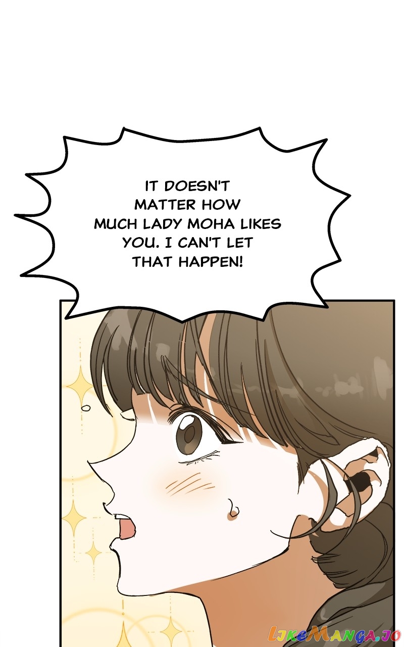 Goddess's Way of Attacking Tigers chapter 7 - page 148