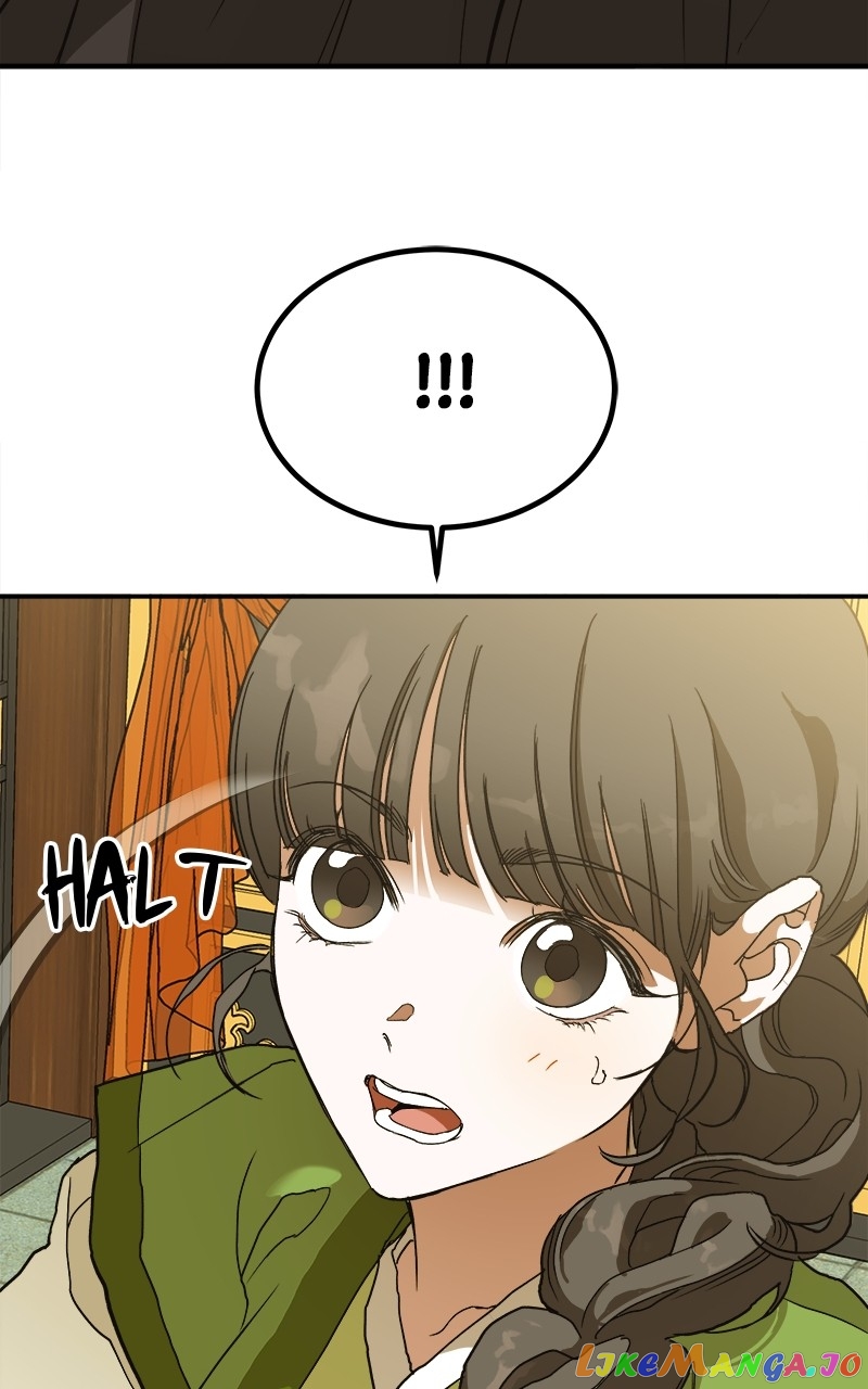 Goddess's Way of Attacking Tigers chapter 7 - page 171