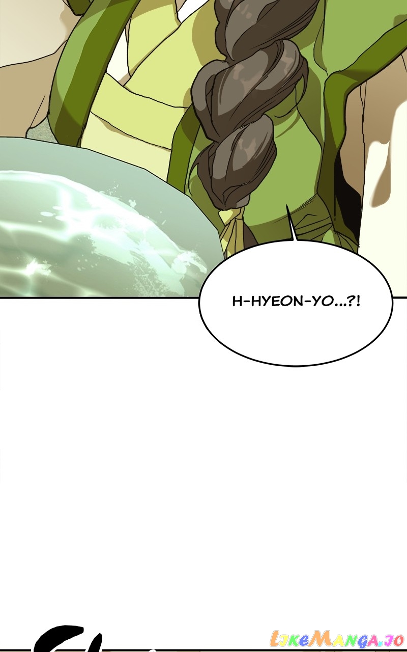 Goddess's Way of Attacking Tigers chapter 7 - page 172