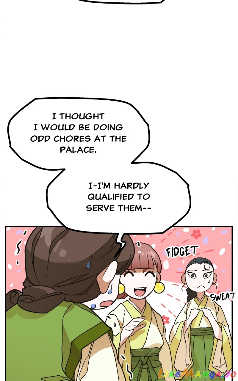 Goddess's Way of Attacking Tigers chapter 7 - page 20