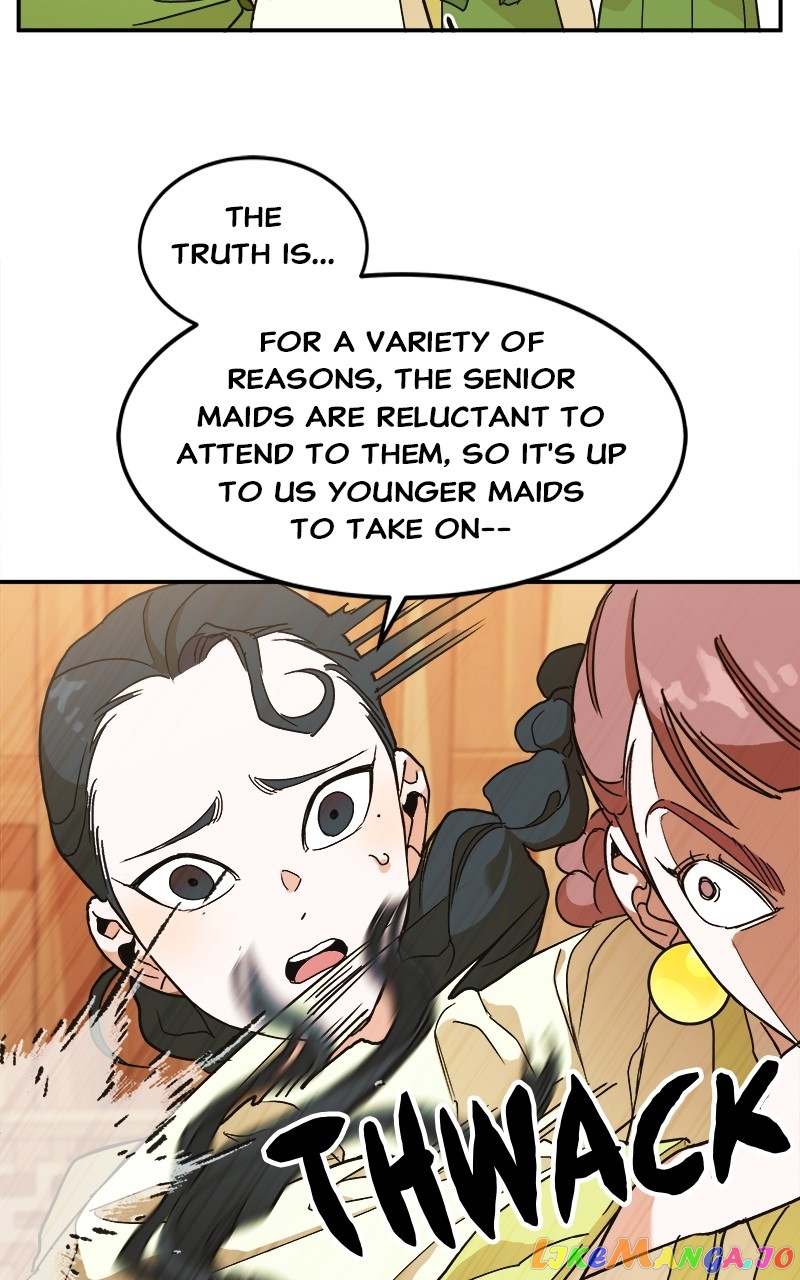 Goddess's Way of Attacking Tigers chapter 7 - page 21