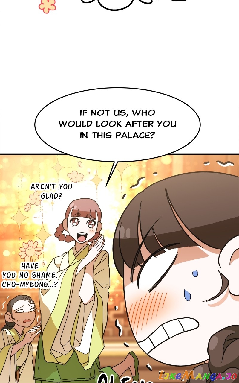 Goddess's Way of Attacking Tigers chapter 7 - page 24