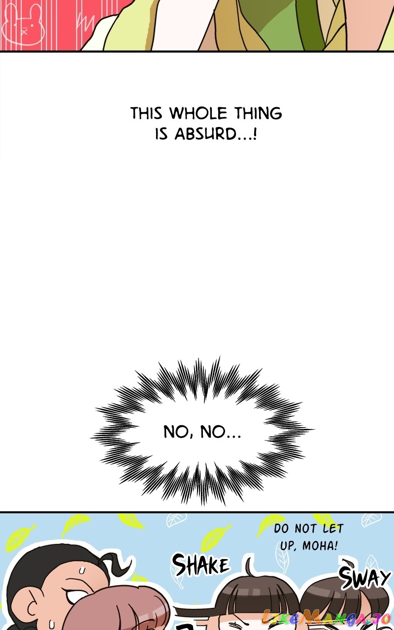 Goddess's Way of Attacking Tigers chapter 7 - page 29