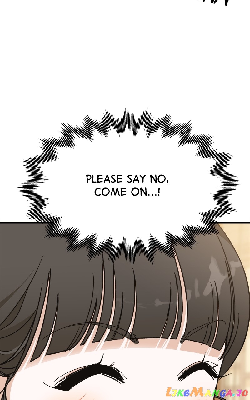 Goddess's Way of Attacking Tigers chapter 7 - page 4