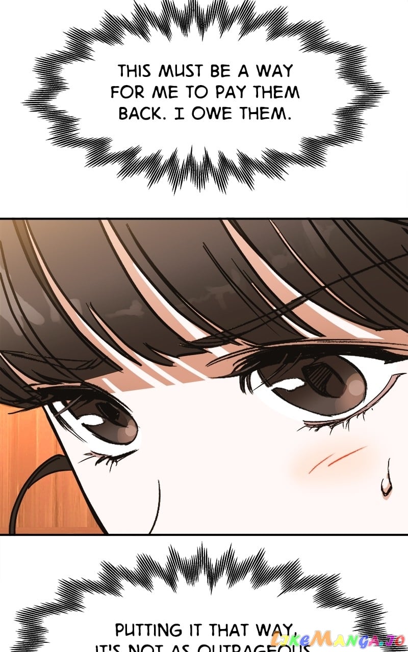 Goddess's Way of Attacking Tigers chapter 7 - page 31