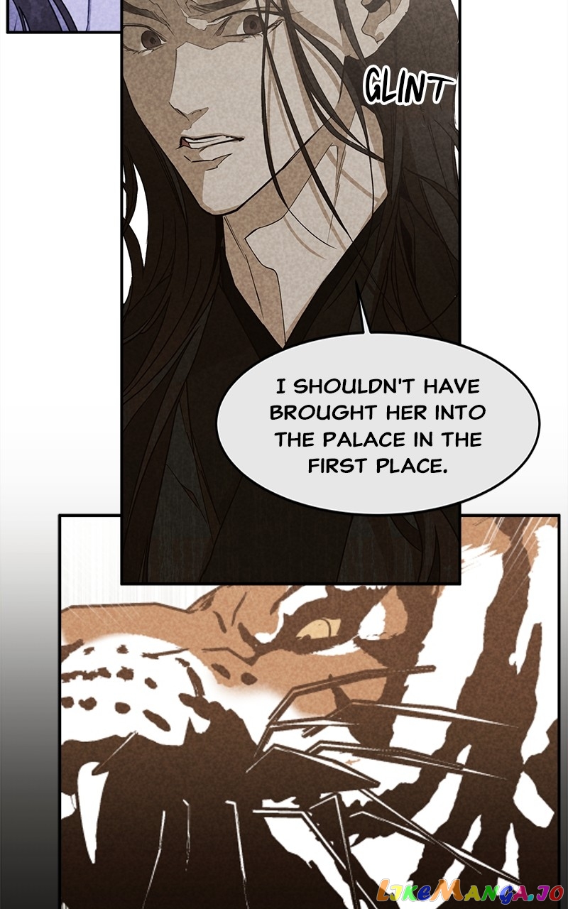 Goddess's Way of Attacking Tigers chapter 7 - page 36