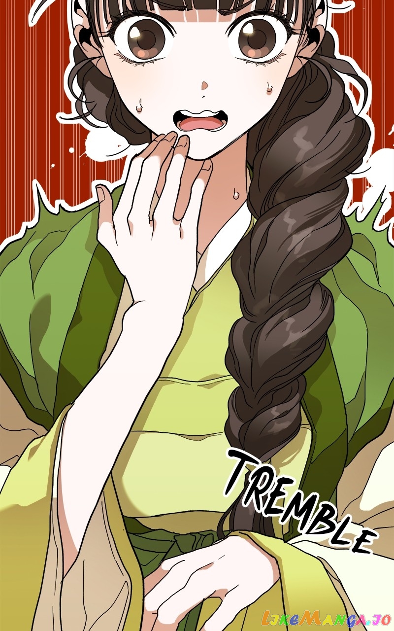 Goddess's Way of Attacking Tigers chapter 7 - page 40
