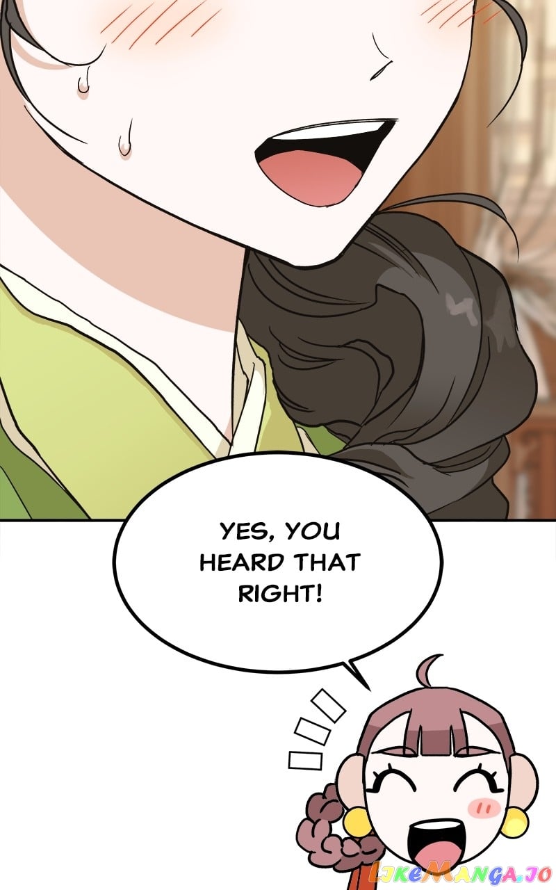 Goddess's Way of Attacking Tigers chapter 7 - page 5