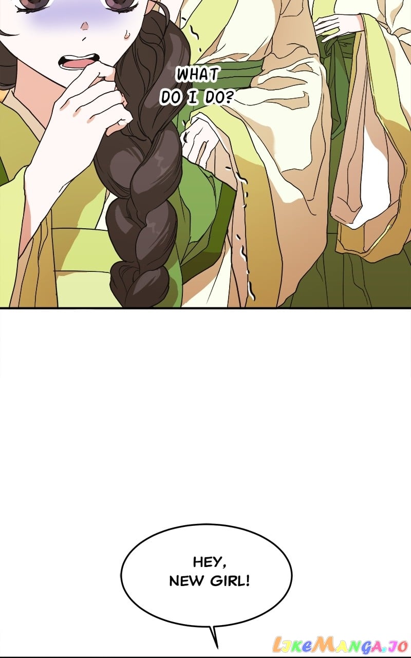 Goddess's Way of Attacking Tigers chapter 7 - page 42