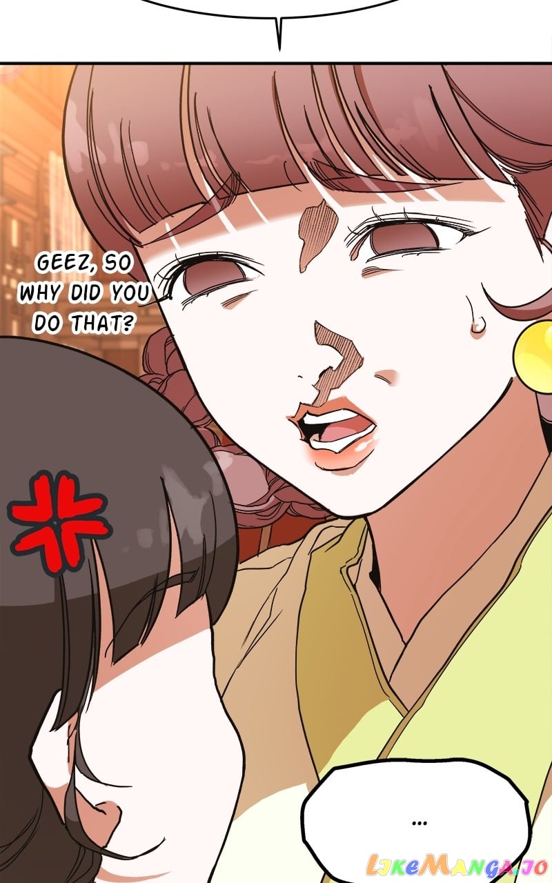 Goddess's Way of Attacking Tigers chapter 7 - page 46