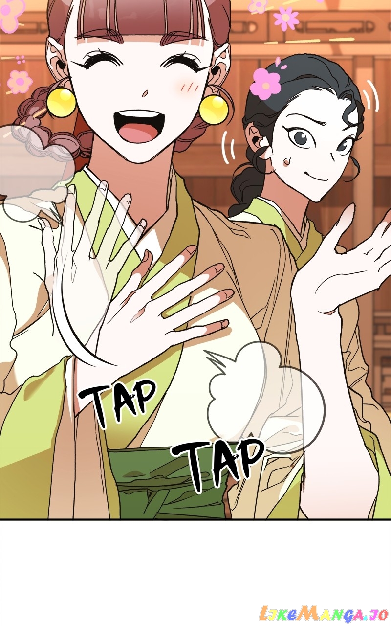 Goddess's Way of Attacking Tigers chapter 7 - page 48