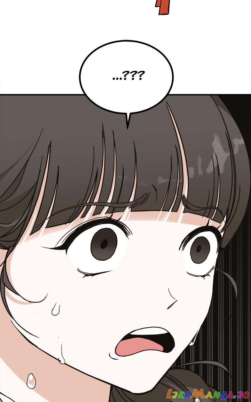 Goddess's Way of Attacking Tigers chapter 7 - page 6