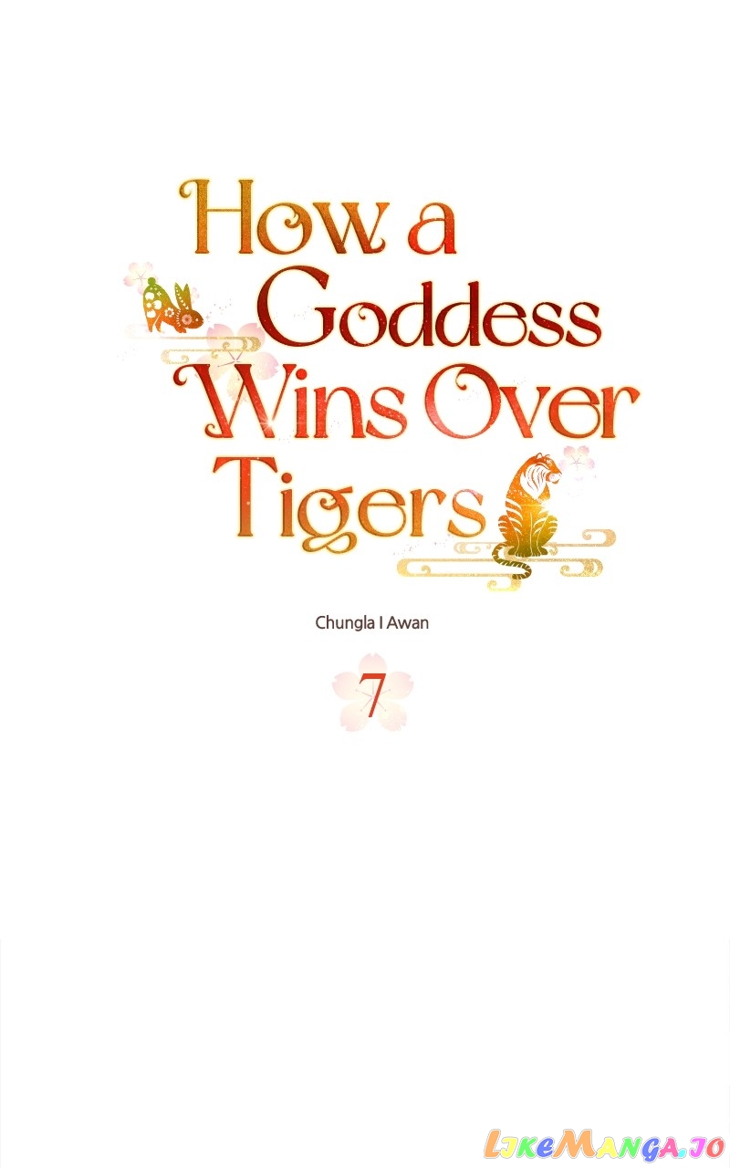 Goddess's Way of Attacking Tigers chapter 7 - page 53