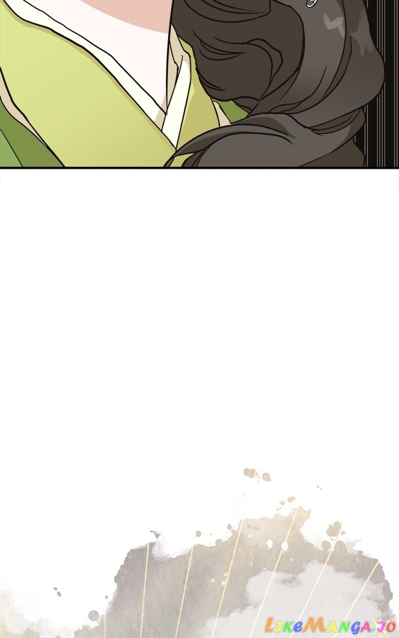 Goddess's Way of Attacking Tigers chapter 7 - page 7