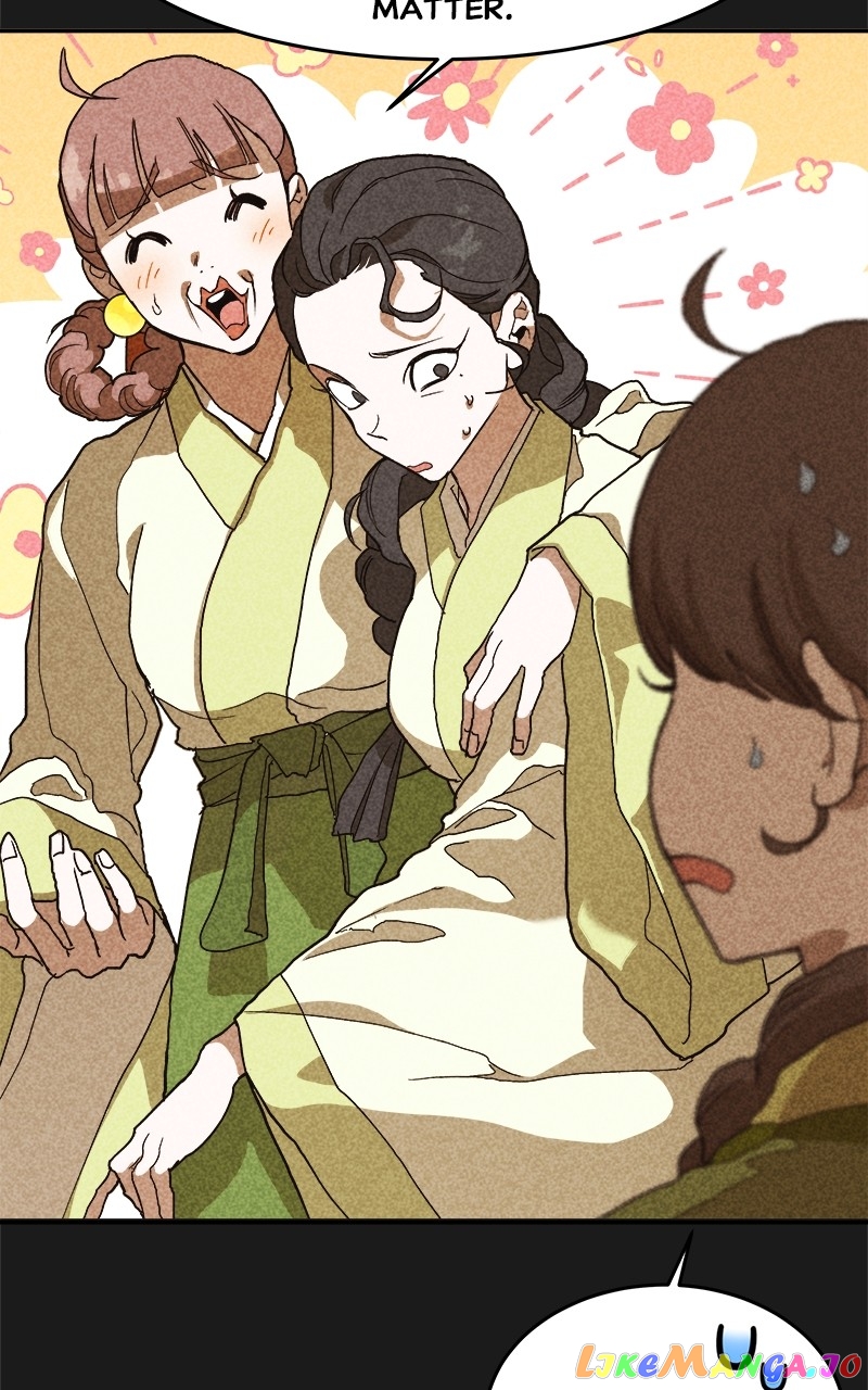 Goddess's Way of Attacking Tigers chapter 7 - page 61
