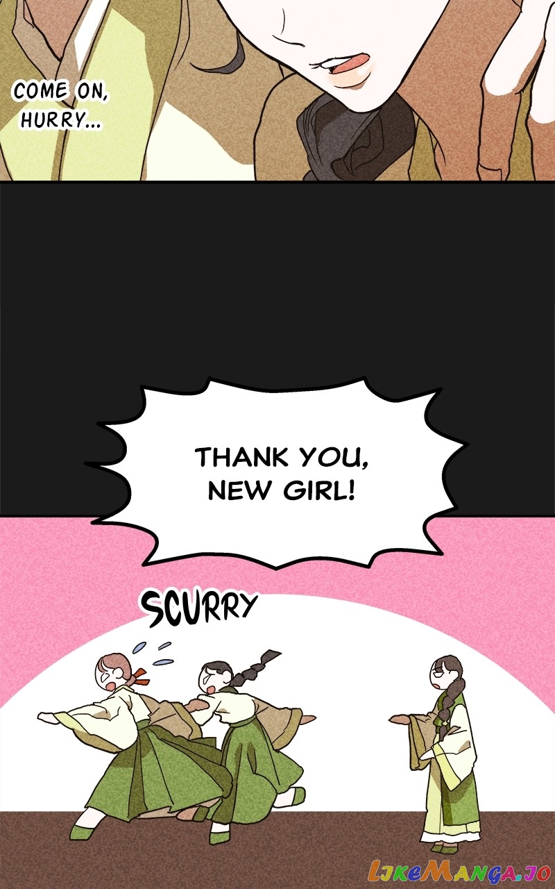 Goddess's Way of Attacking Tigers chapter 7 - page 63