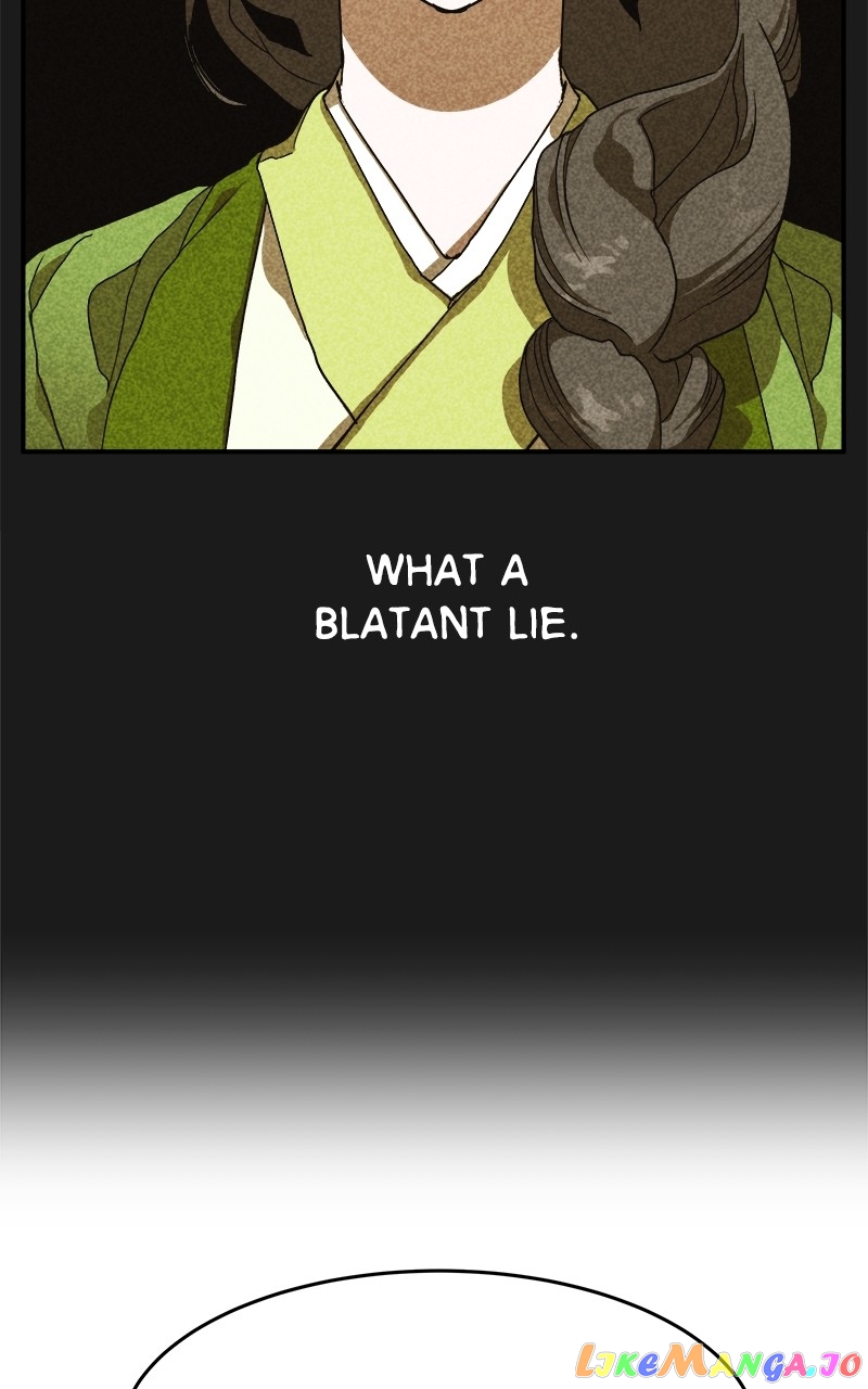Goddess's Way of Attacking Tigers chapter 7 - page 65