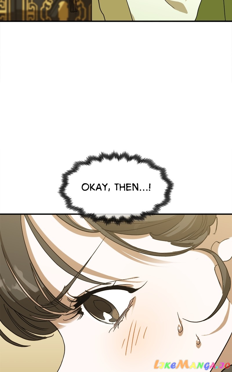 Goddess's Way of Attacking Tigers chapter 7 - page 67
