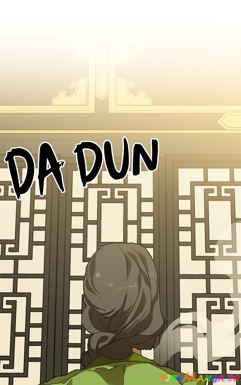 Goddess's Way of Attacking Tigers chapter 7 - page 72