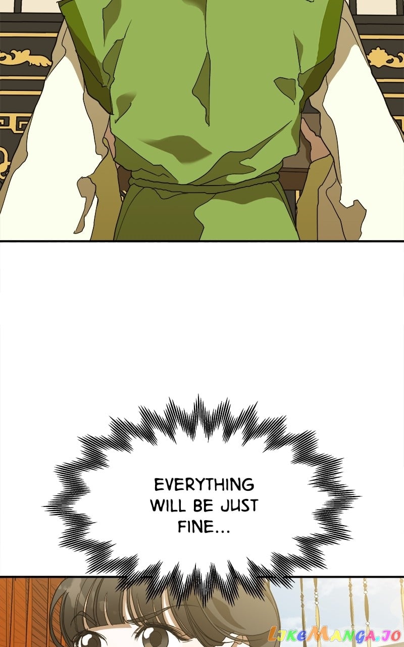 Goddess's Way of Attacking Tigers chapter 7 - page 73