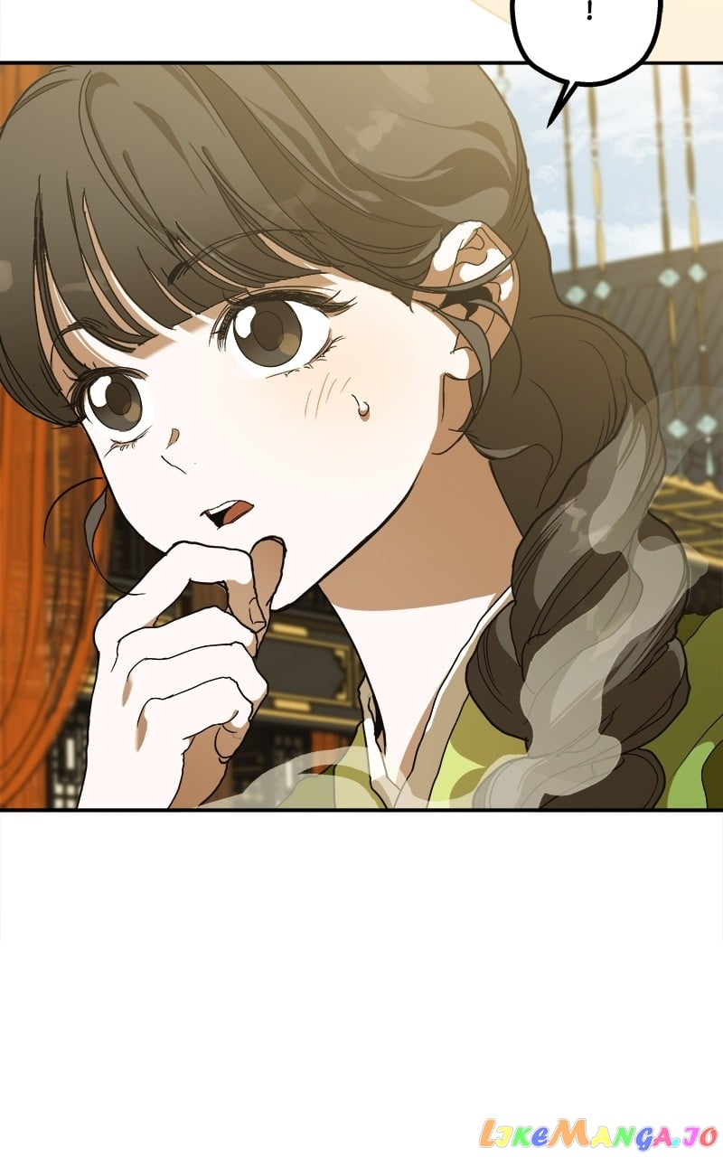 Goddess's Way of Attacking Tigers chapter 7 - page 78