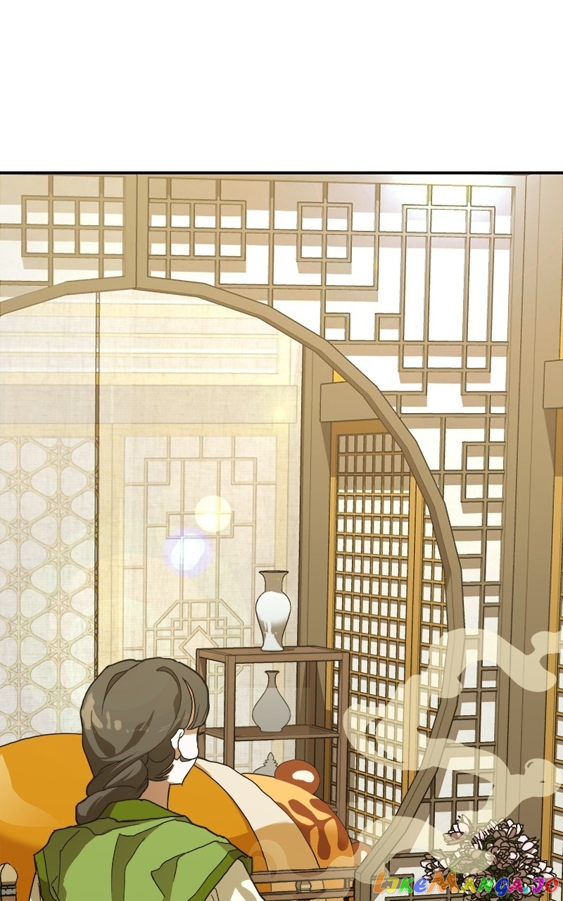 Goddess's Way of Attacking Tigers chapter 7 - page 79