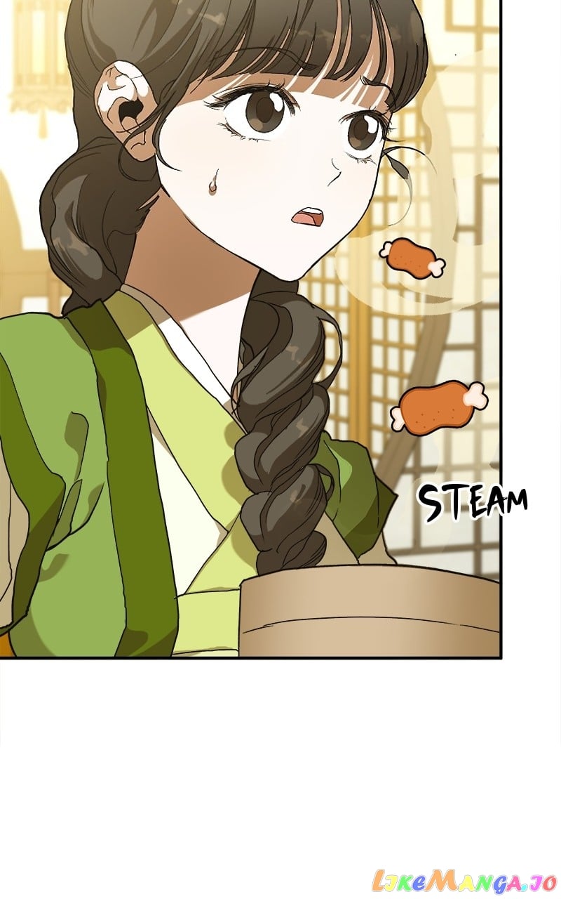 Goddess's Way of Attacking Tigers chapter 7 - page 83