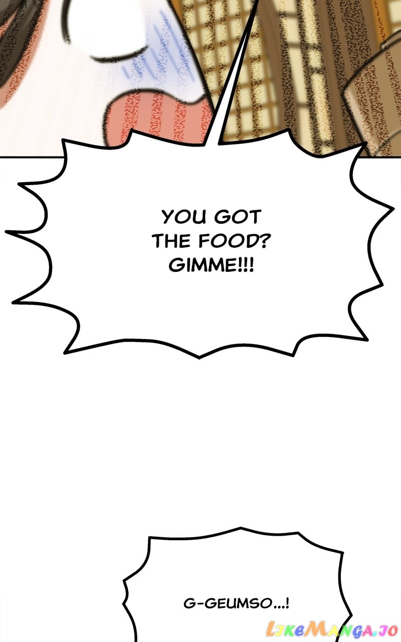 Goddess's Way of Attacking Tigers chapter 7 - page 88