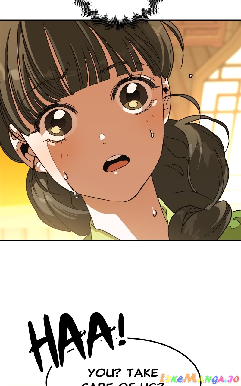 Goddess's Way of Attacking Tigers chapter 7 - page 97