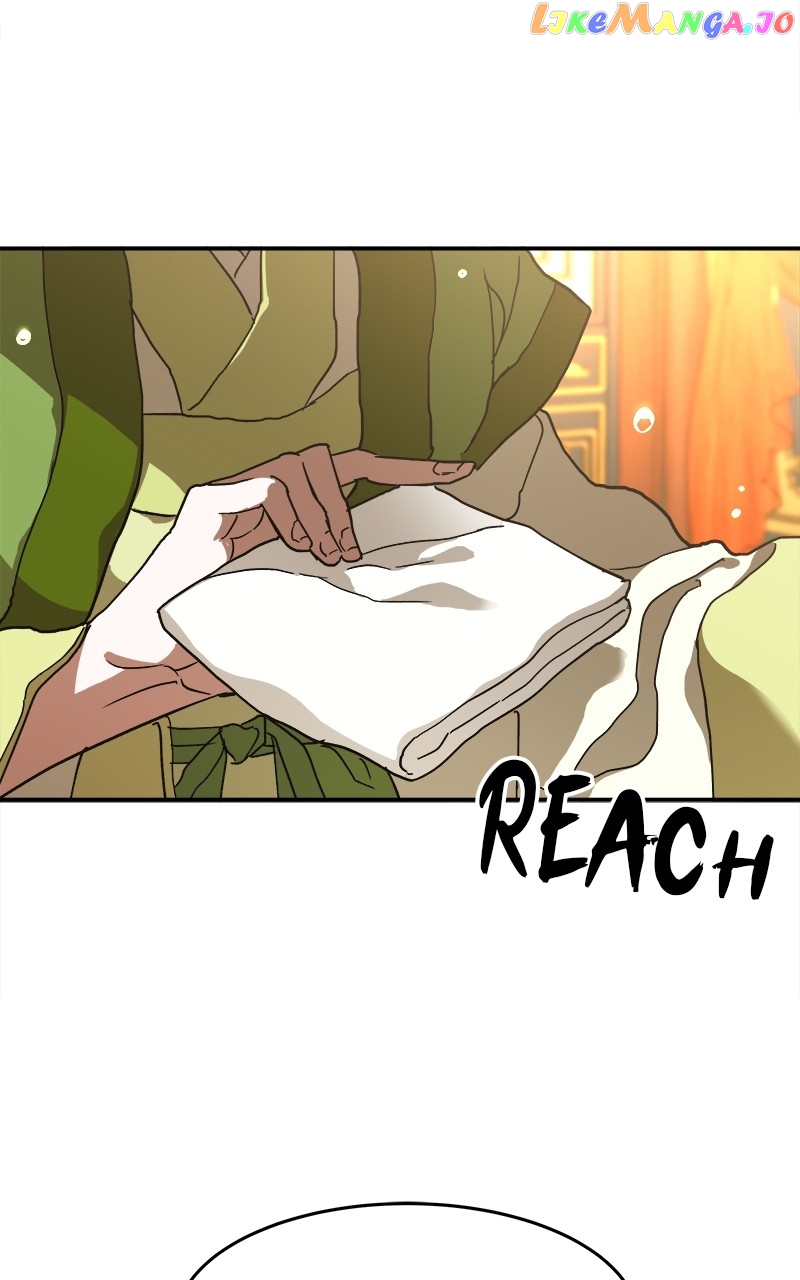 Goddess's Way of Attacking Tigers chapter 8 - page 12