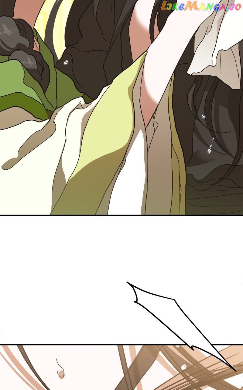 Goddess's Way of Attacking Tigers chapter 8 - page 14