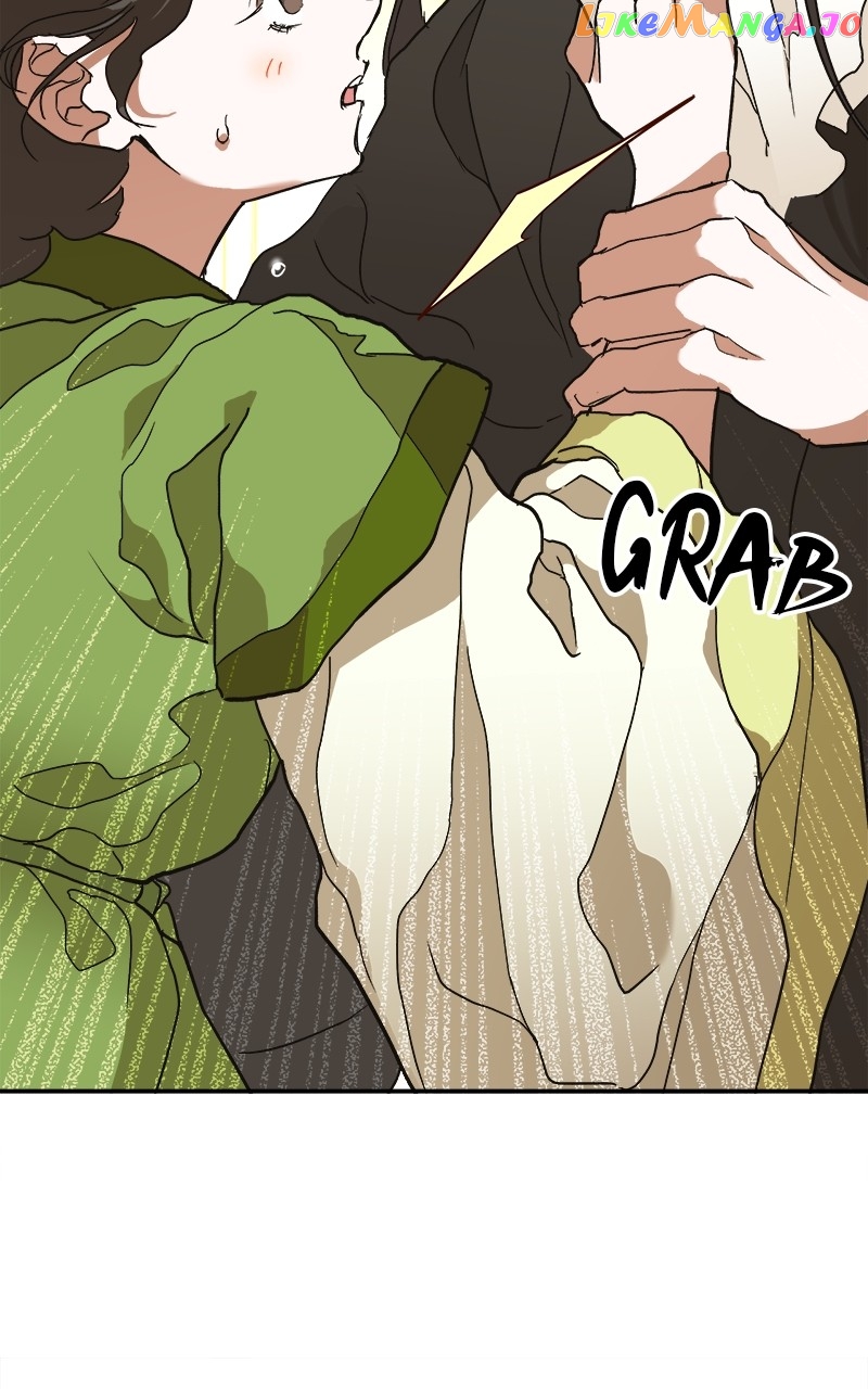 Goddess's Way of Attacking Tigers chapter 8 - page 23