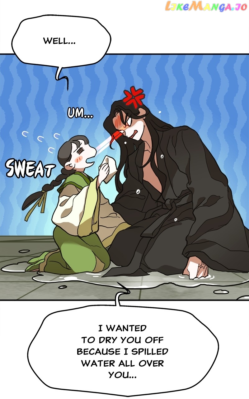 Goddess's Way of Attacking Tigers chapter 8 - page 24