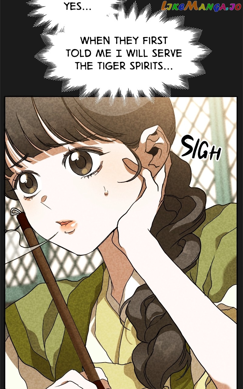 Goddess's Way of Attacking Tigers chapter 8 - page 30