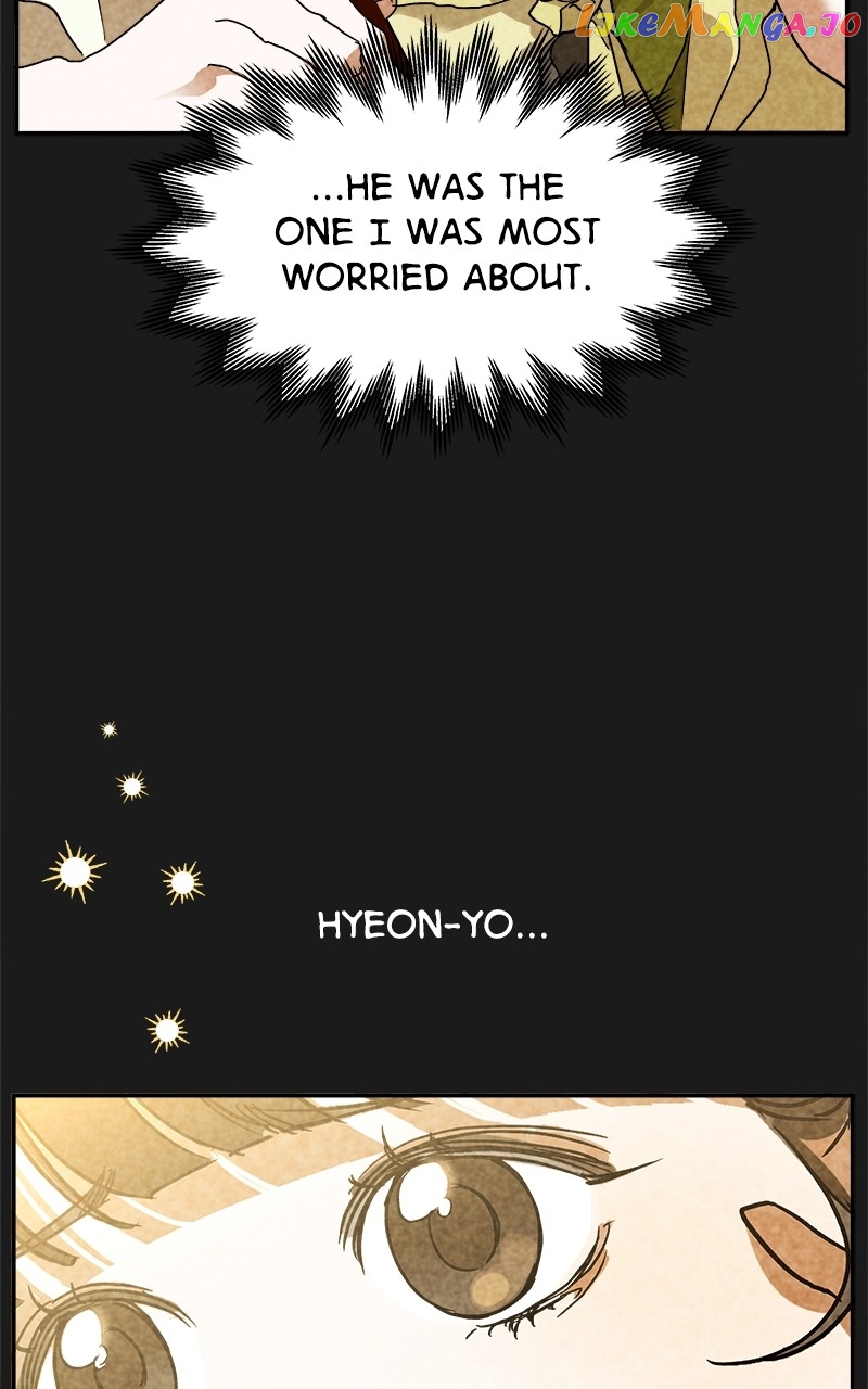 Goddess's Way of Attacking Tigers chapter 8 - page 31