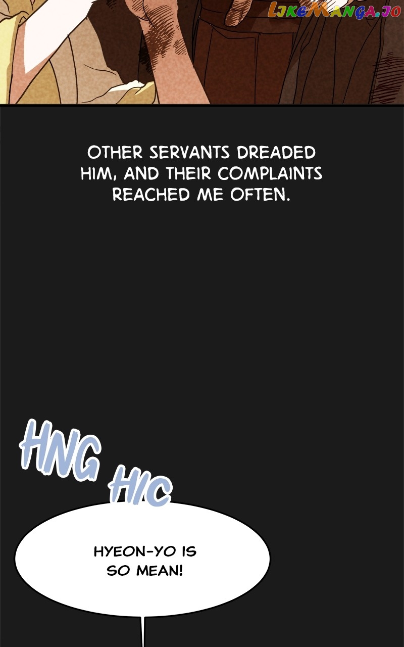 Goddess's Way of Attacking Tigers chapter 8 - page 35