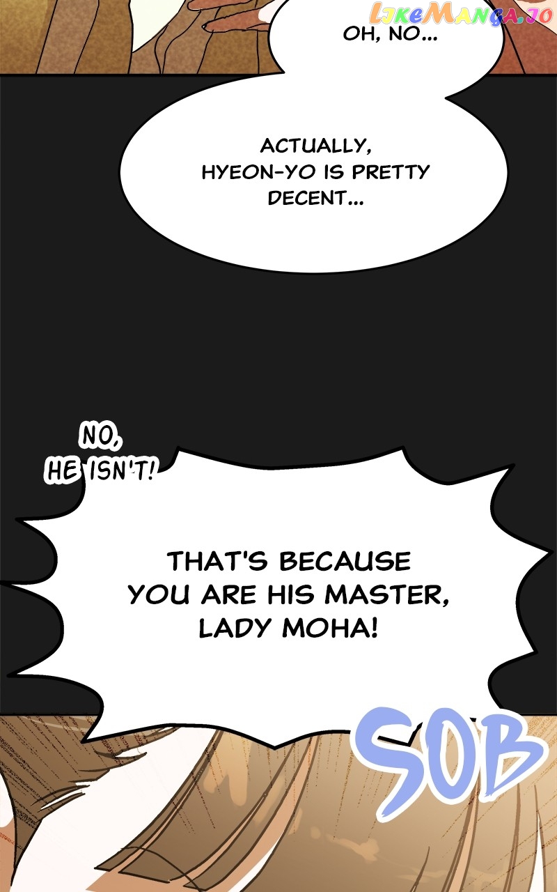 Goddess's Way of Attacking Tigers chapter 8 - page 37