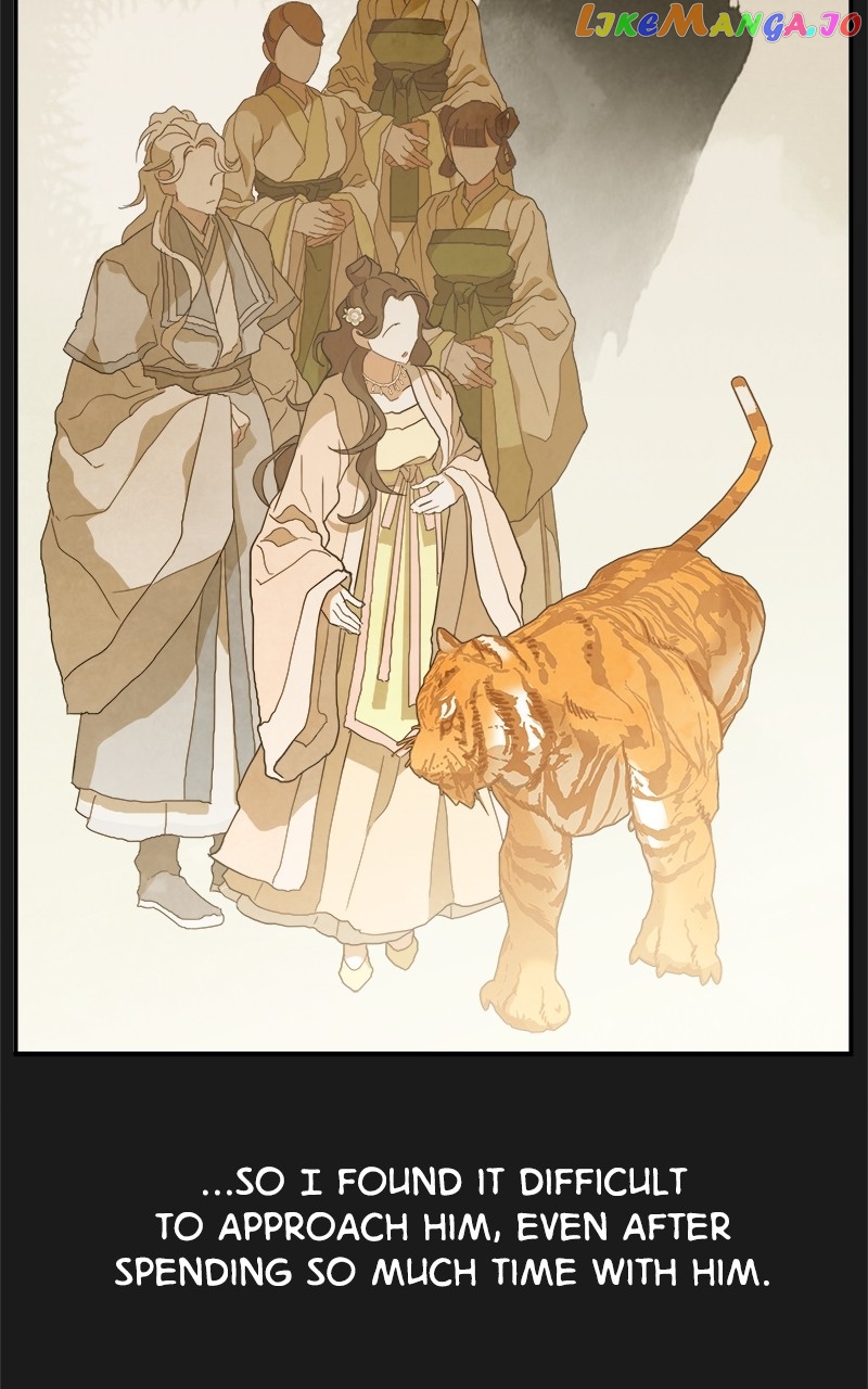 Goddess's Way of Attacking Tigers chapter 8 - page 40