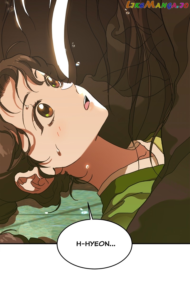 Goddess's Way of Attacking Tigers chapter 8 - page 5