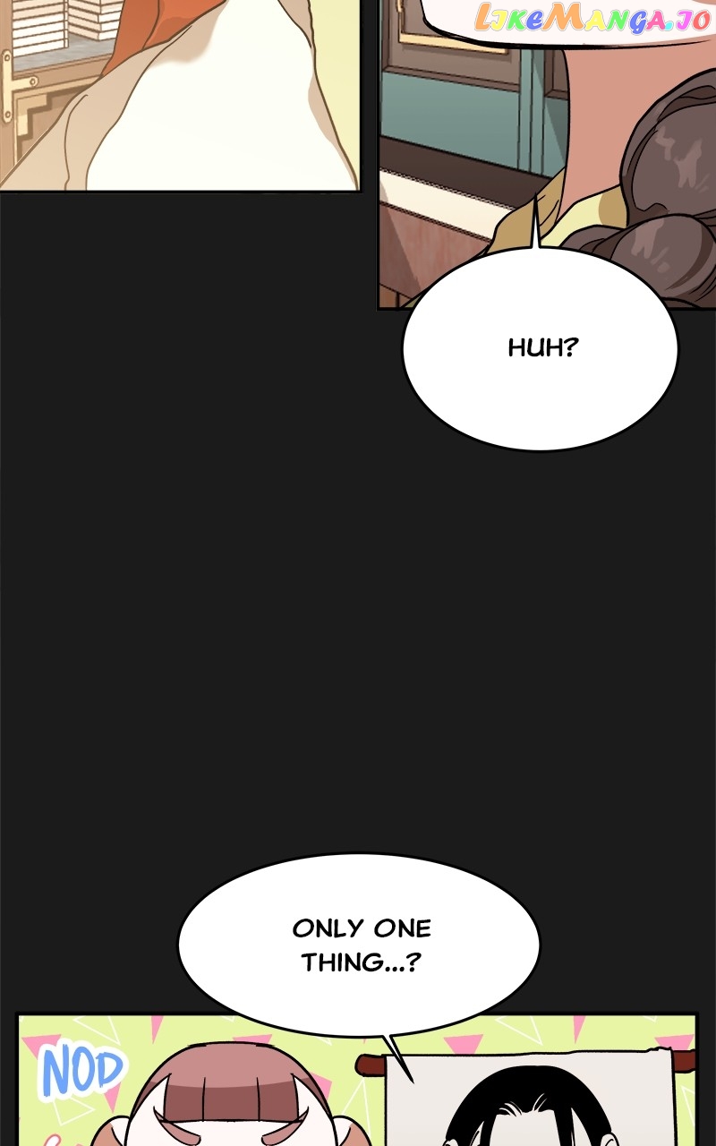 Goddess's Way of Attacking Tigers chapter 8 - page 44