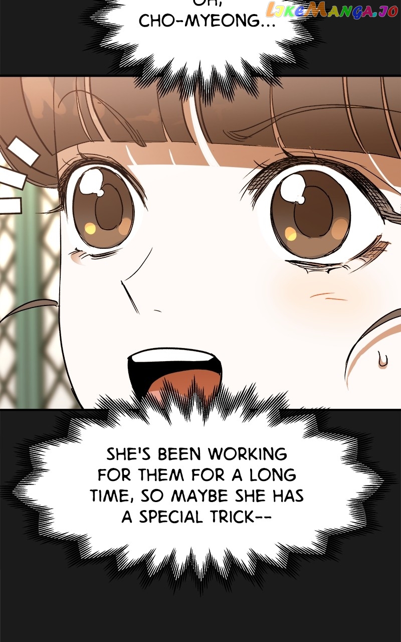 Goddess's Way of Attacking Tigers chapter 8 - page 46