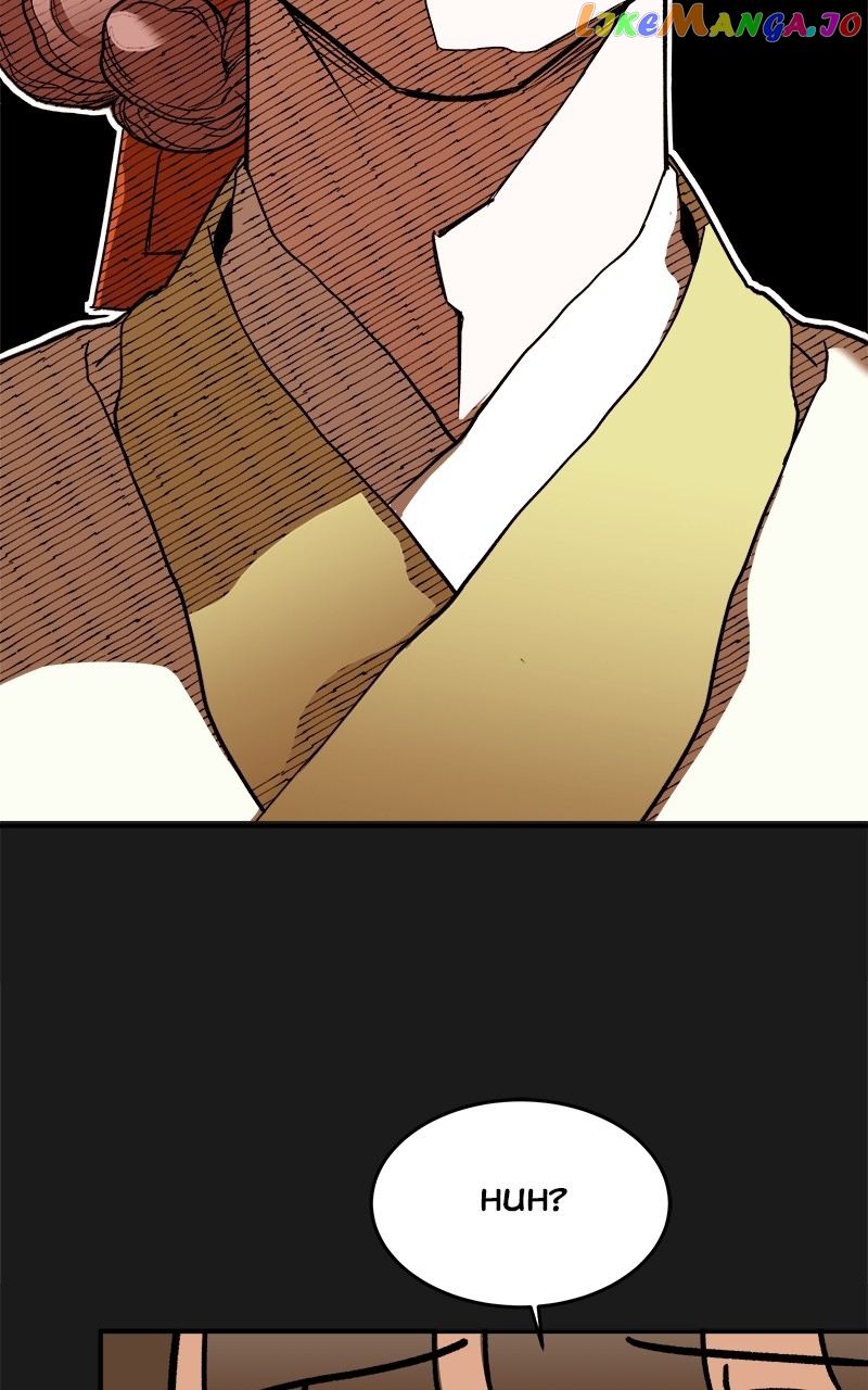 Goddess's Way of Attacking Tigers chapter 8 - page 48