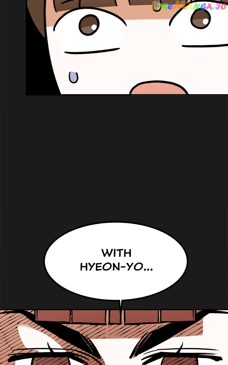Goddess's Way of Attacking Tigers chapter 8 - page 49