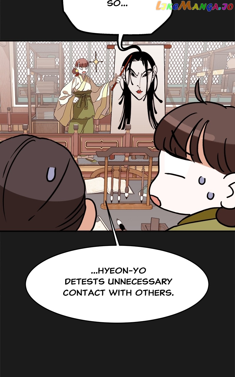 Goddess's Way of Attacking Tigers chapter 8 - page 54