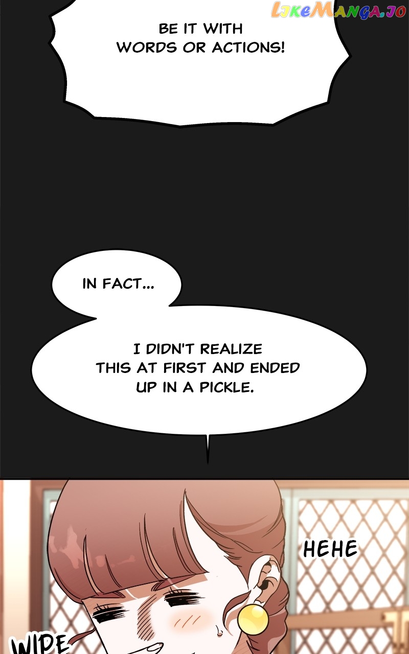 Goddess's Way of Attacking Tigers chapter 8 - page 56