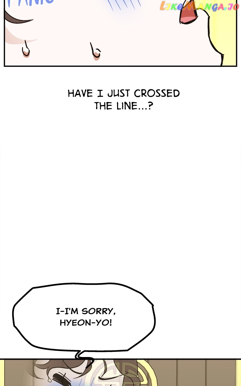 Goddess's Way of Attacking Tigers chapter 8 - page 66
